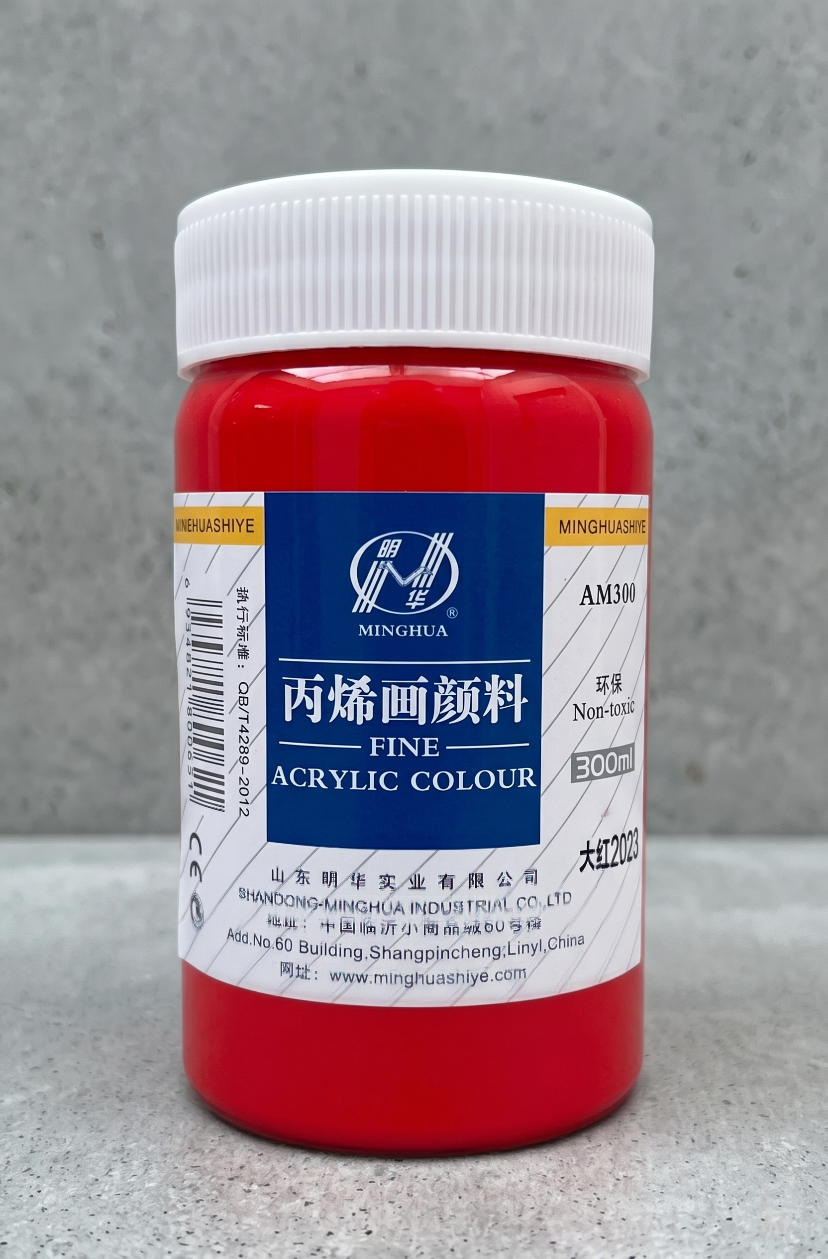 300ml non toxic fine Acrylic  color Paint
