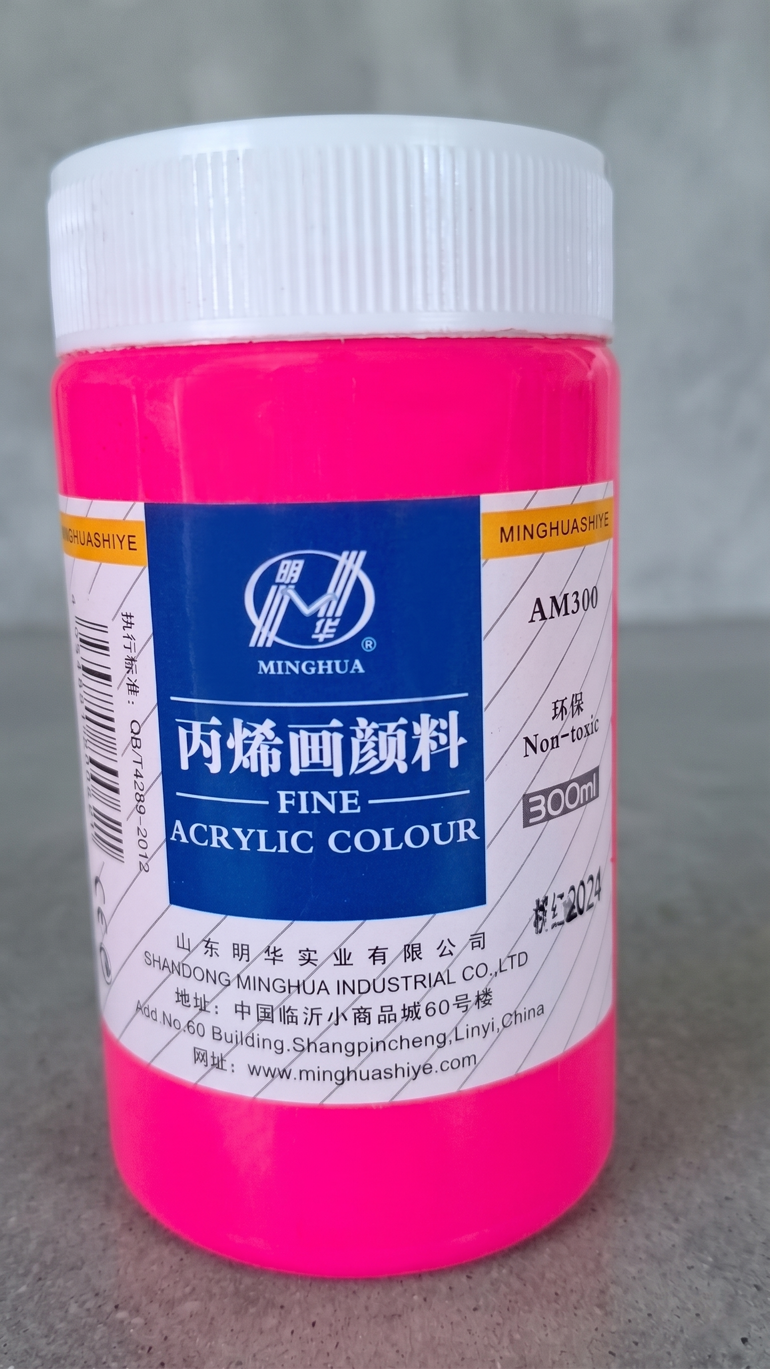 300ml non toxic fine Acrylic  color Paint