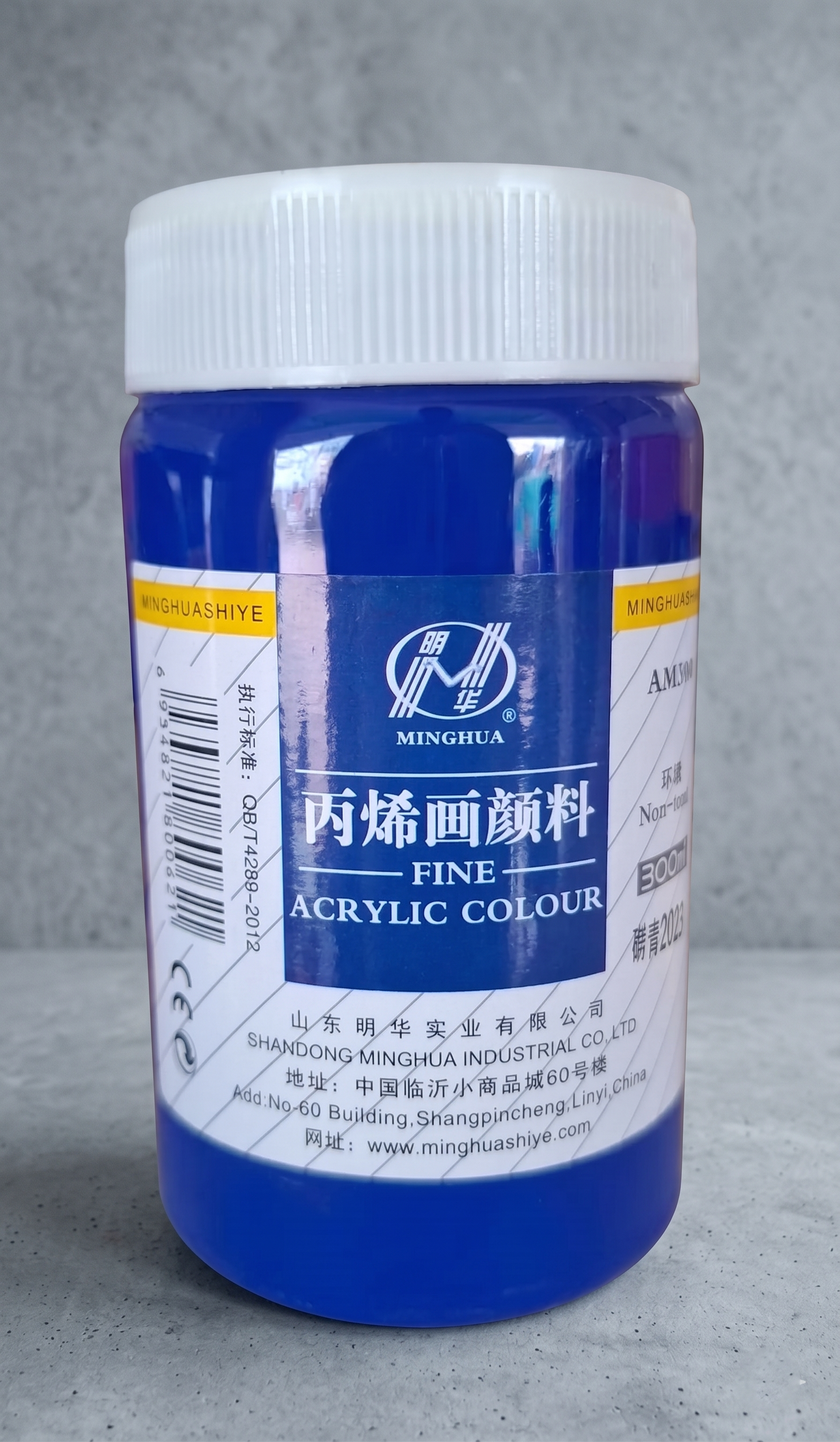300ml non toxic fine Acrylic  color Paint