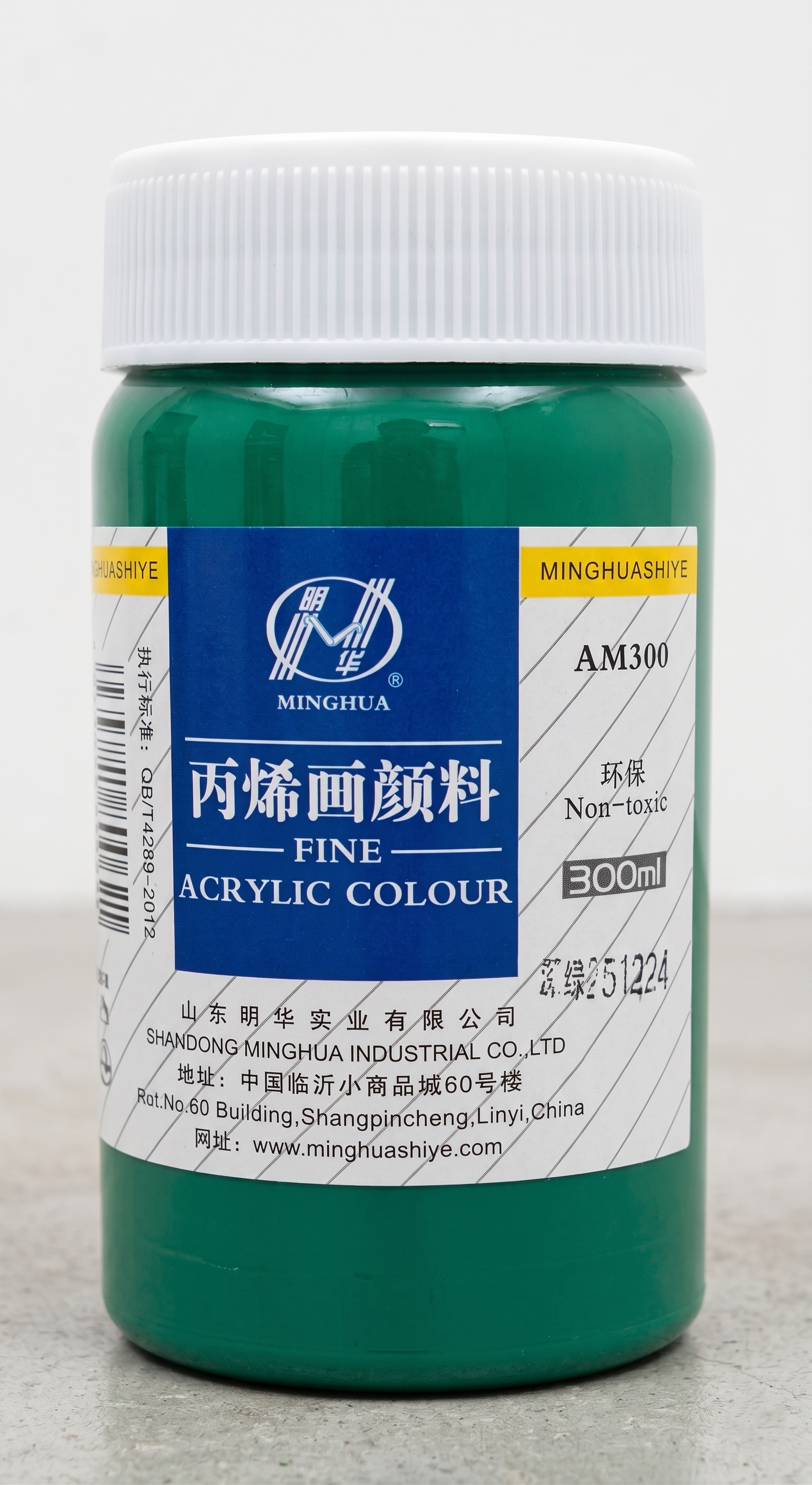300ml non toxic fine acrylic colour paint