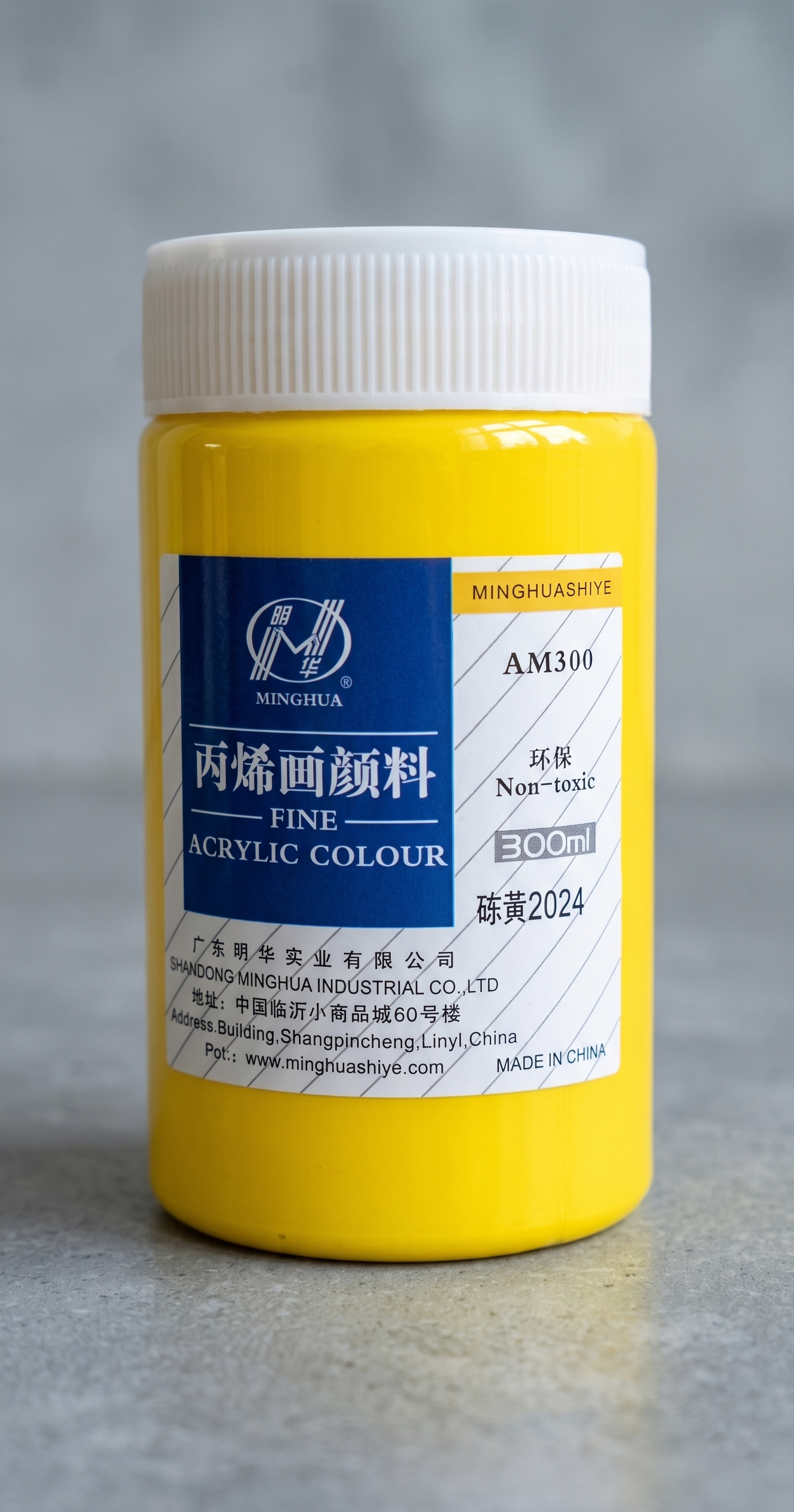 300ml non toxicAcrylic Paint