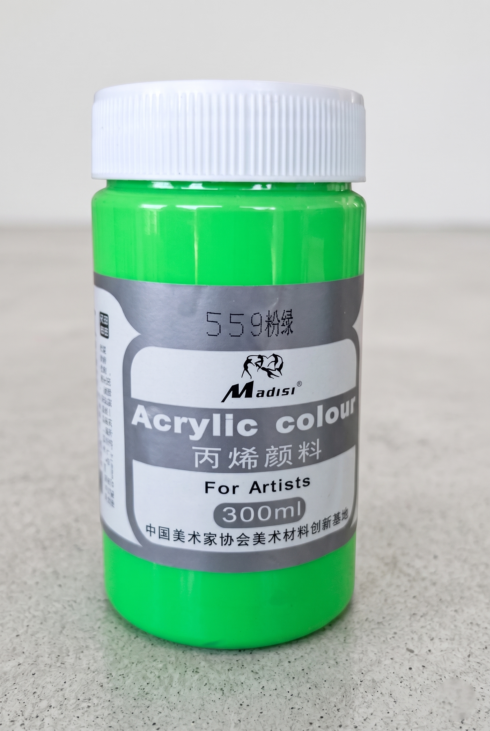 300ml quality Acrylic Paint colour code 55