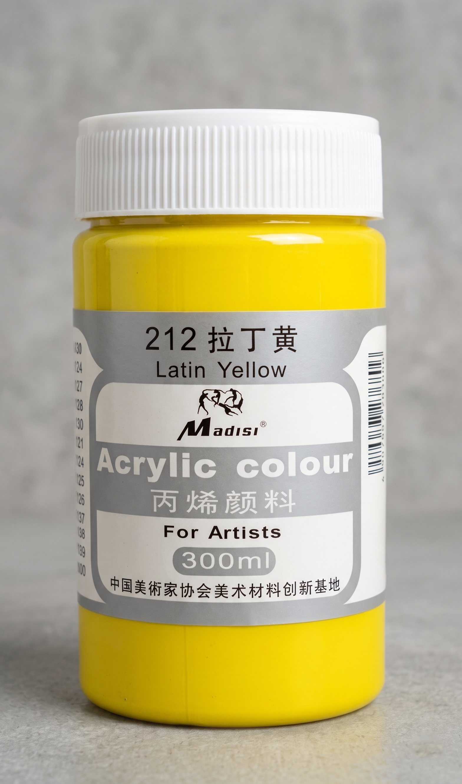 300ml quality Acrylic Paint colour code 212