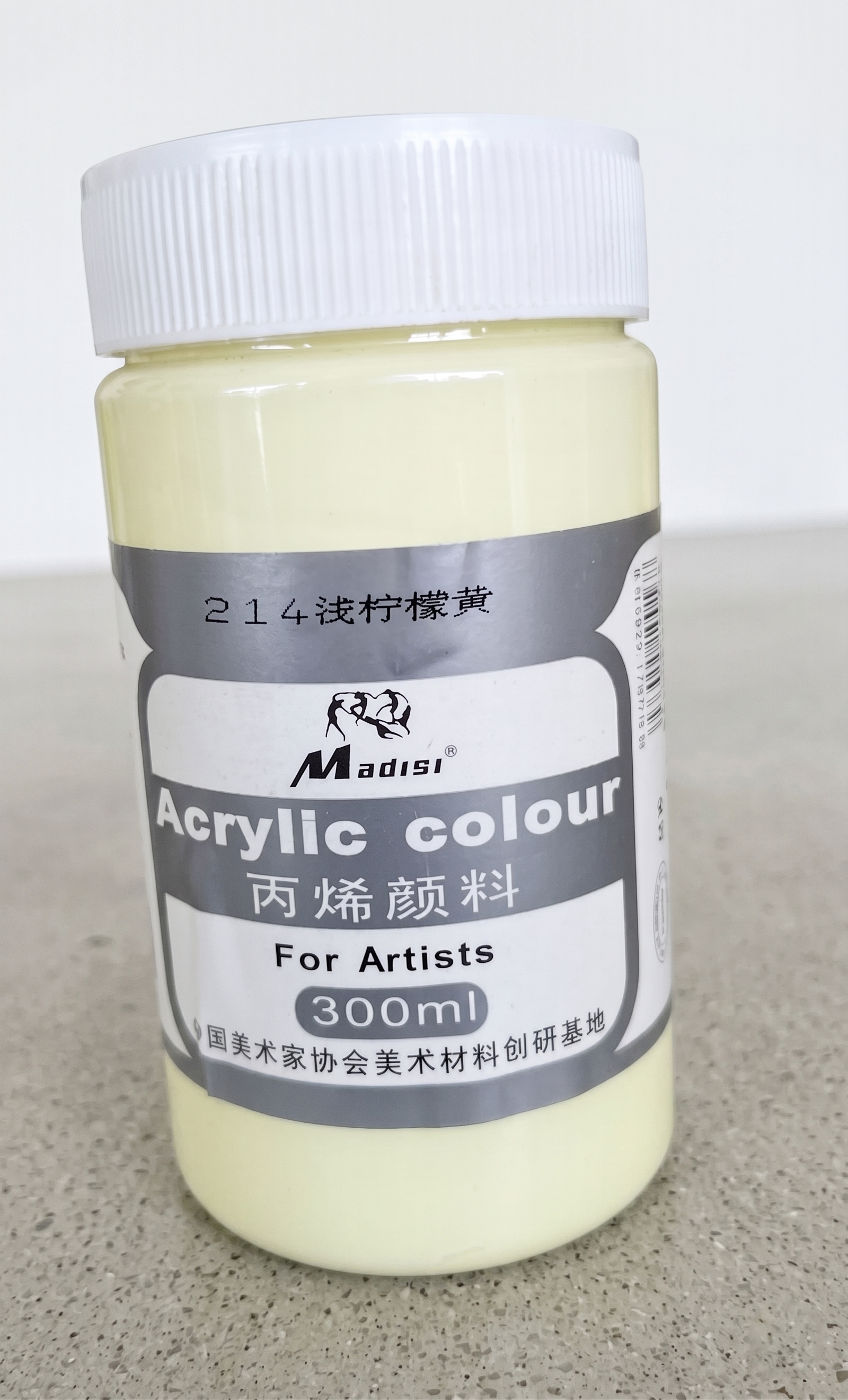 300ml quality Acrylic Paint colour code 214