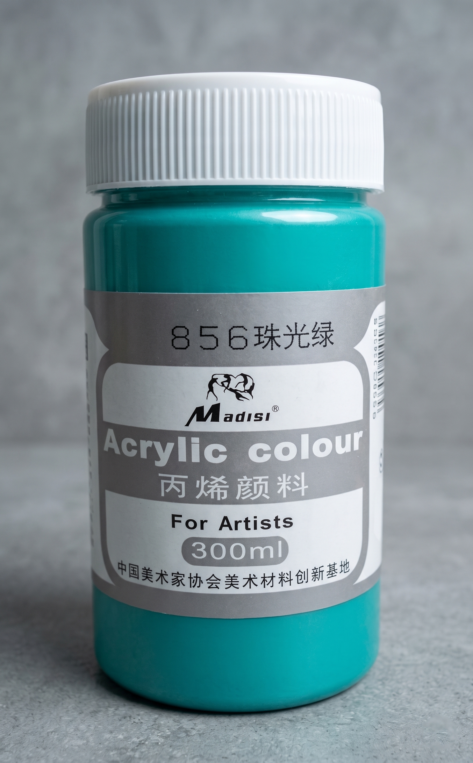 300ml quality Acrylic Paint colour code 956