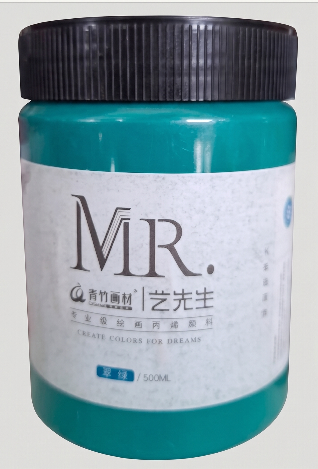 500ml Acrylic Paint