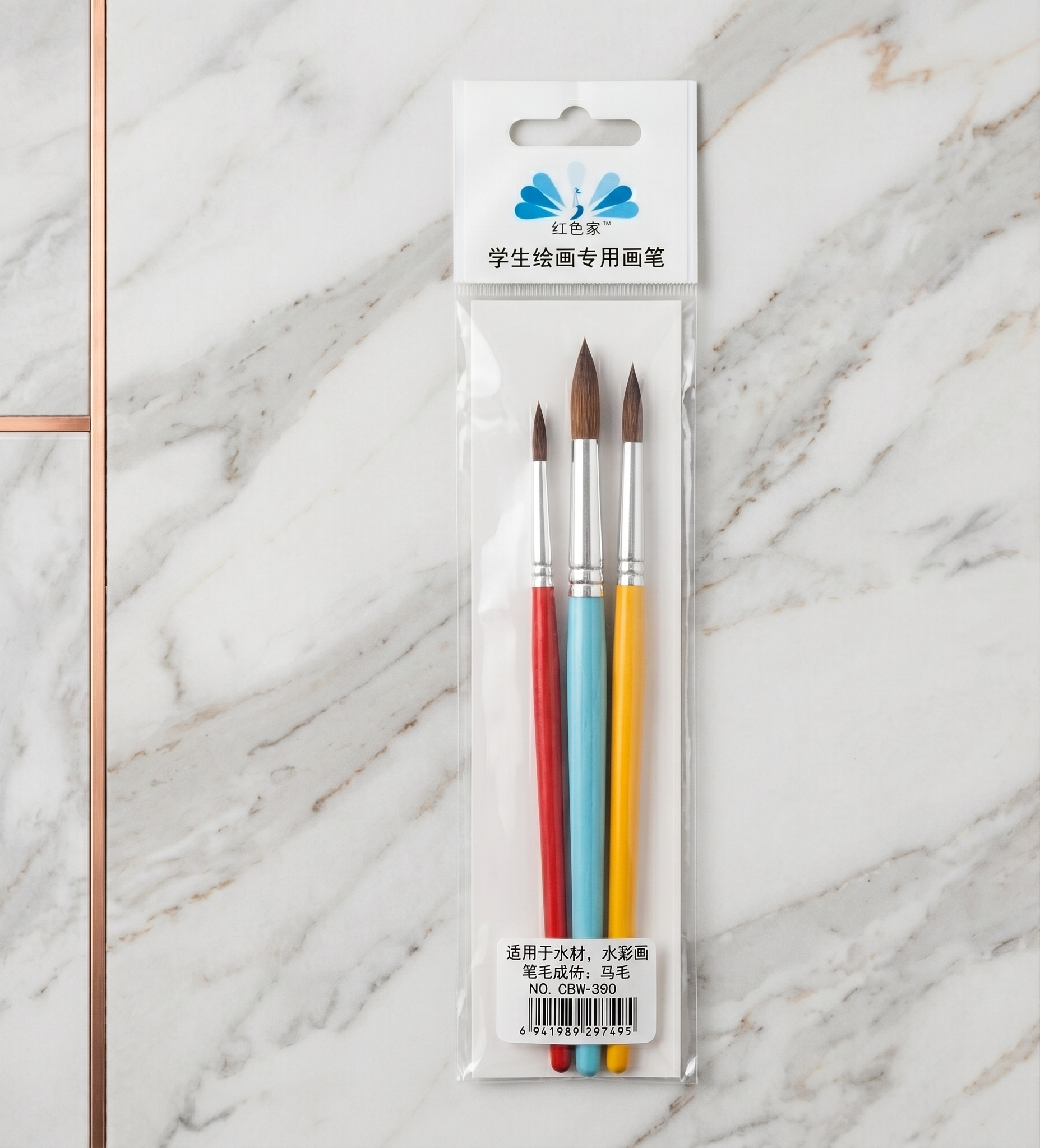 3pc artist brushes