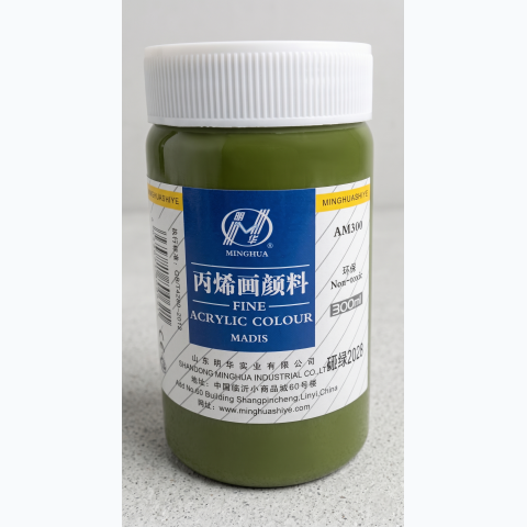 300ml non toxic fine Acrylic  color Paint