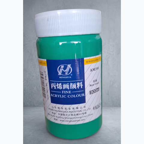300ml non toxic fine Acrylic  color Paint