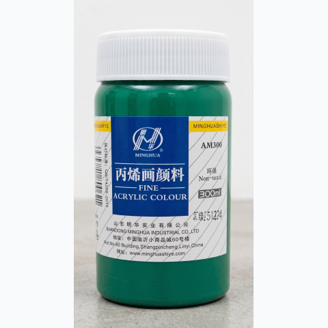 300ml non toxic fine acrylic colour paint