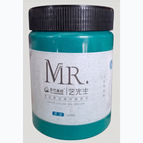 500ml Acrylic Paint