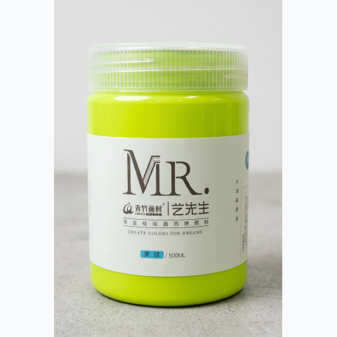 500ml Acrylic Paint