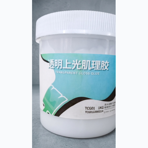 500ml Acrylic Paint