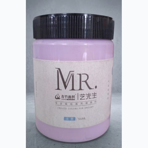 500ml Acrylic Paint